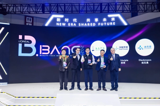 synthetic-biology-innovation-hesheng-big-bang-award-1.webp synthetic-biology-innovation-hesheng-big-bang-award-1.webp