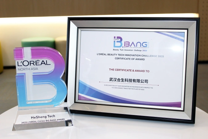 synthetic-biology-innovation-hesheng-big-bang-award-2.webp synthetic-biology-innovation-hesheng-big-bang-award-2.webp